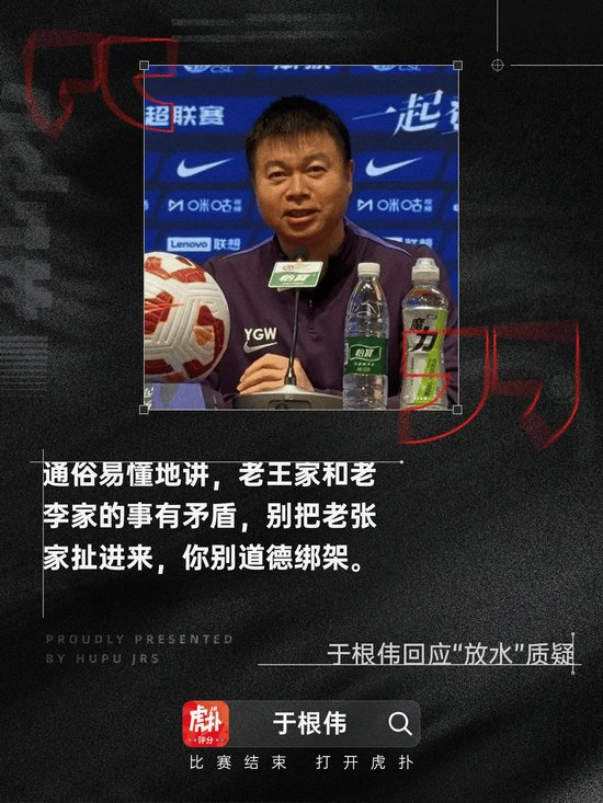 xpj集团展示图片