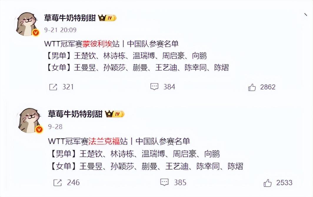 xpj官网登录入口产品图片