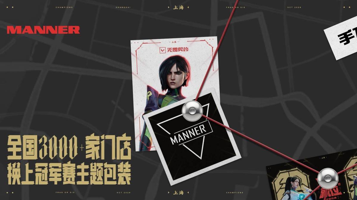 xpj官网产品图片