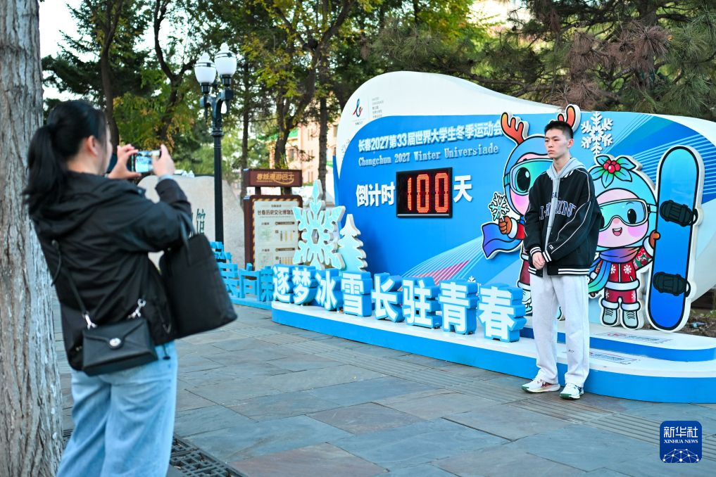 xpj官网展示图片