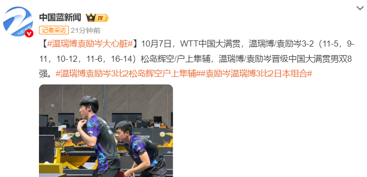 xpj国际图片展示