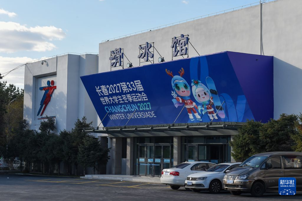 xpj国际产品图片