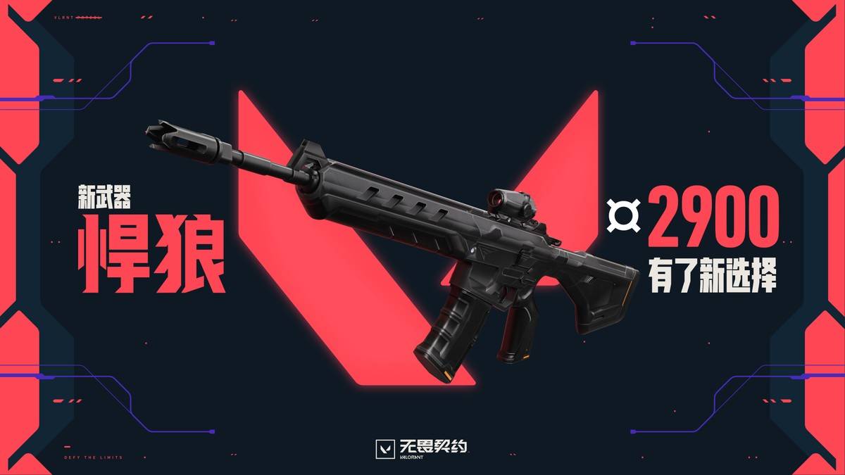 xpj官网登录入口详情图
