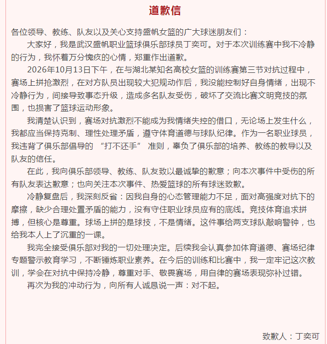 xpj国际案例展示