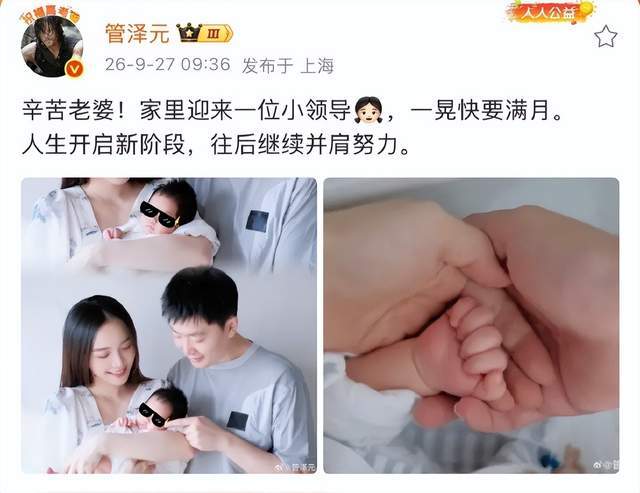 了解xpj集团