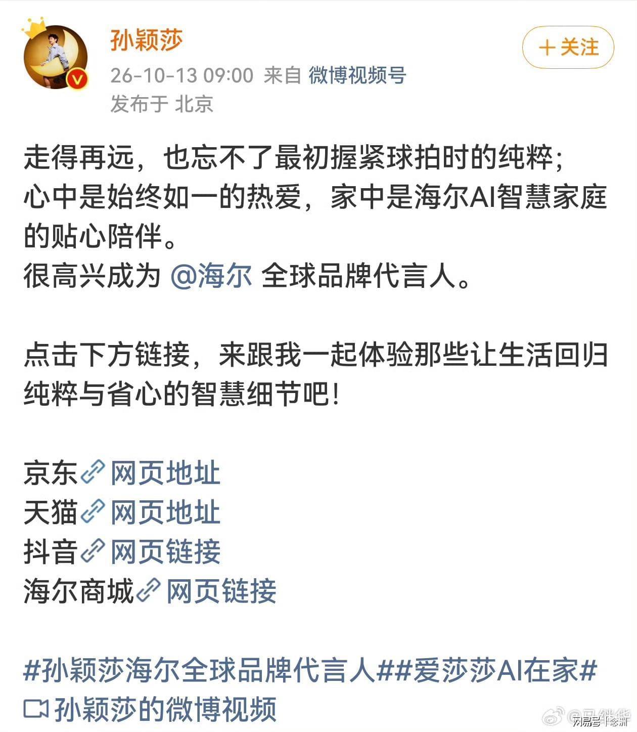 xpj国际相关图片