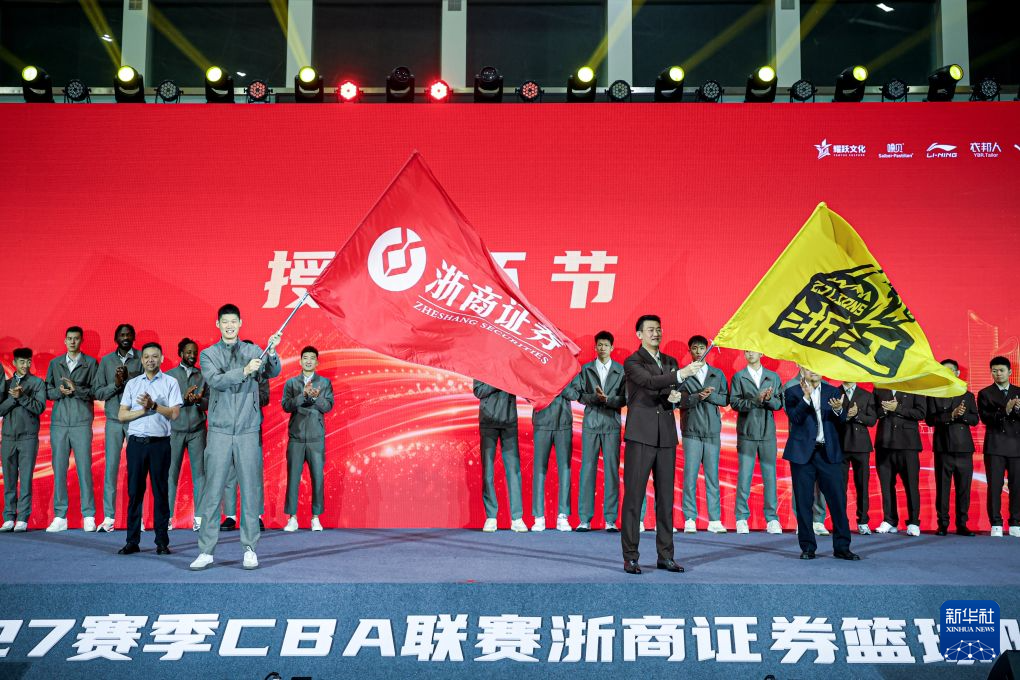 xpj国际相关图片