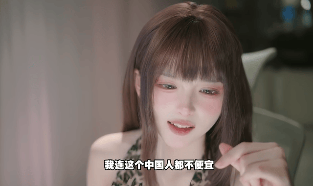 xpj集团案例展示