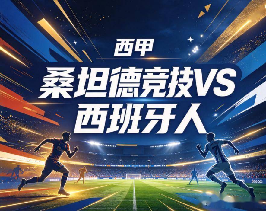 xpj集团案例展示