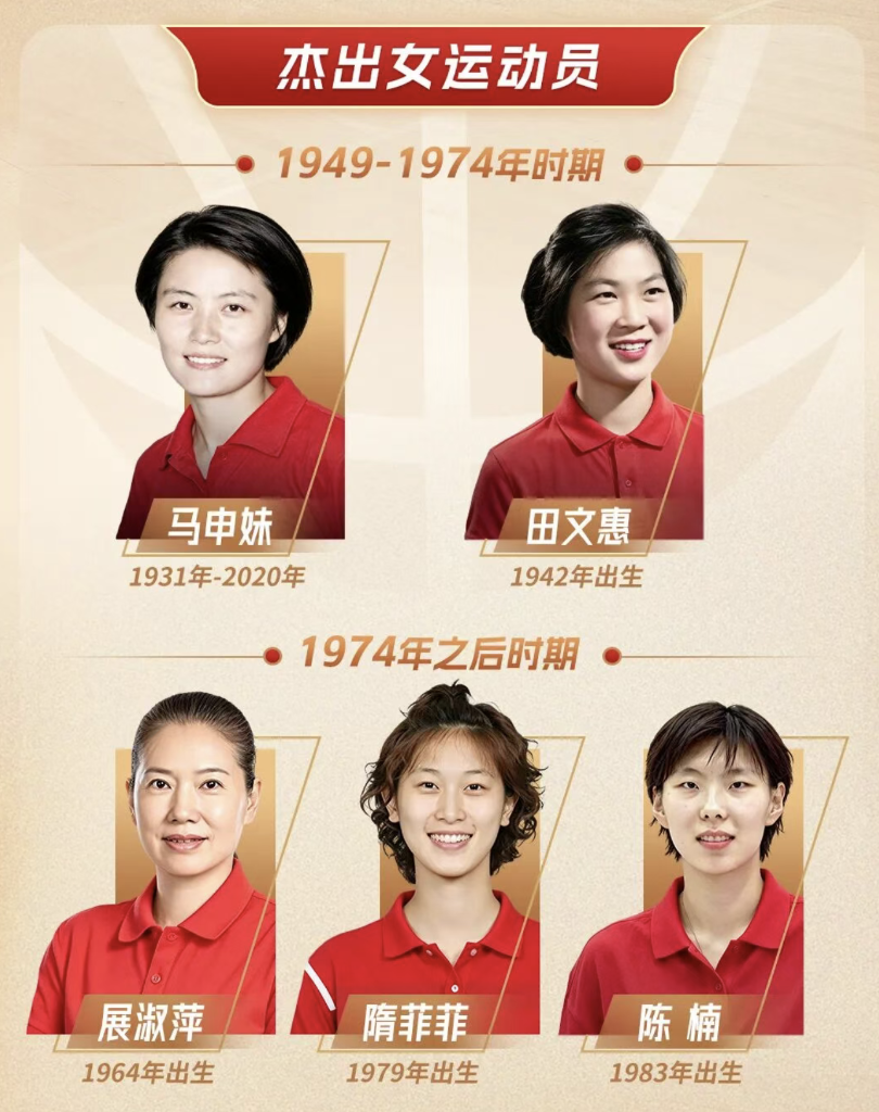 xpj官网案例展示