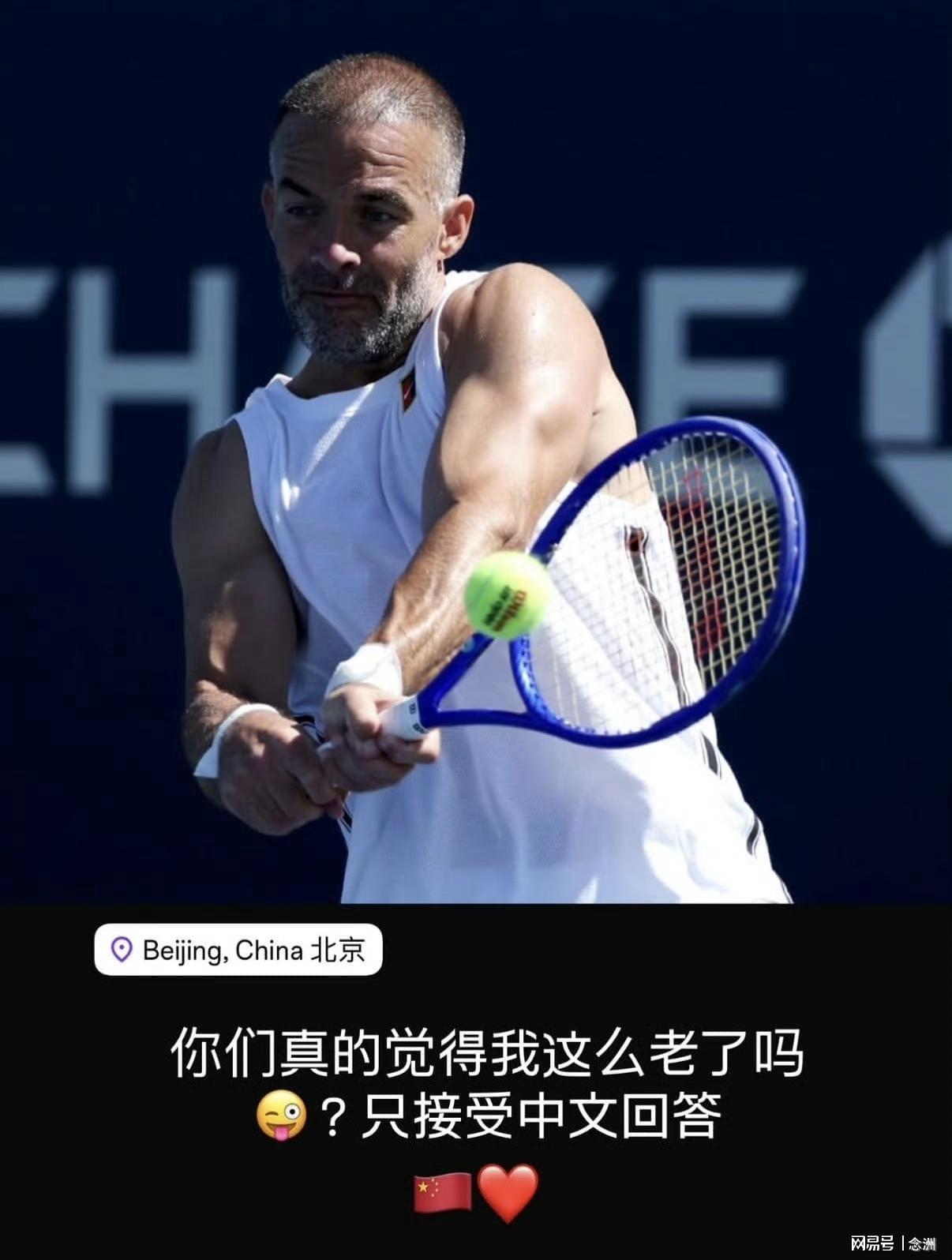 xpj集团介绍图片