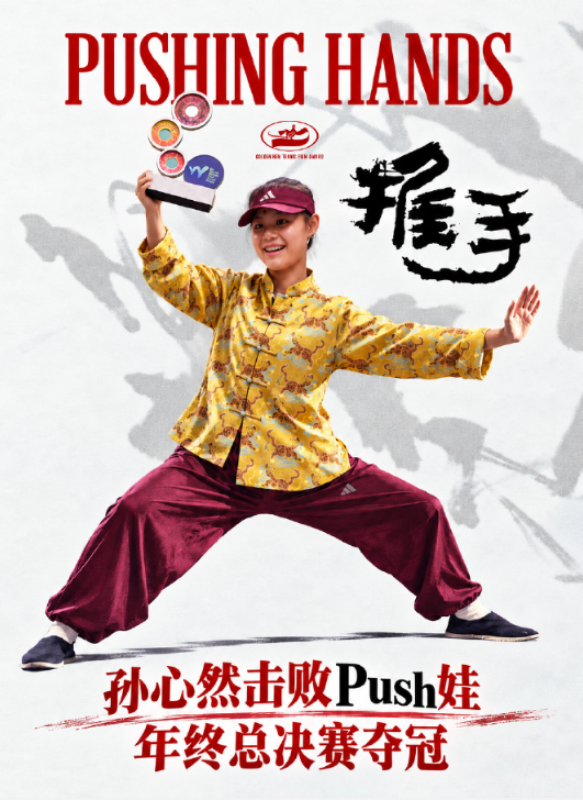 xpj国际介绍图片