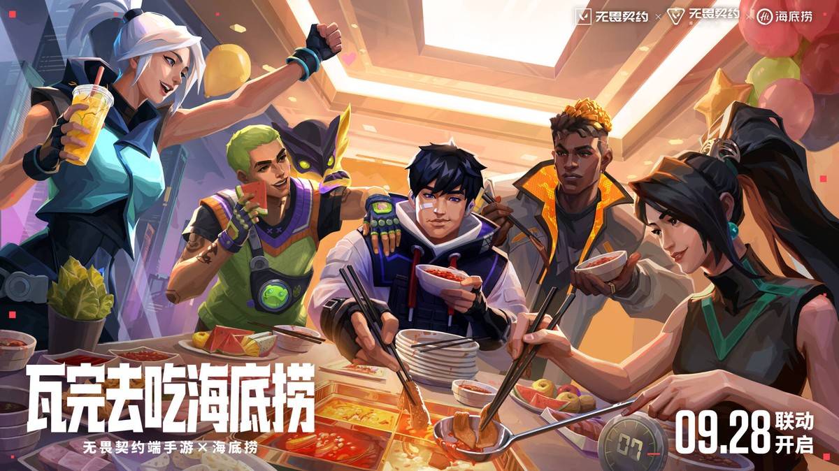 xpj官网登录入口详情图