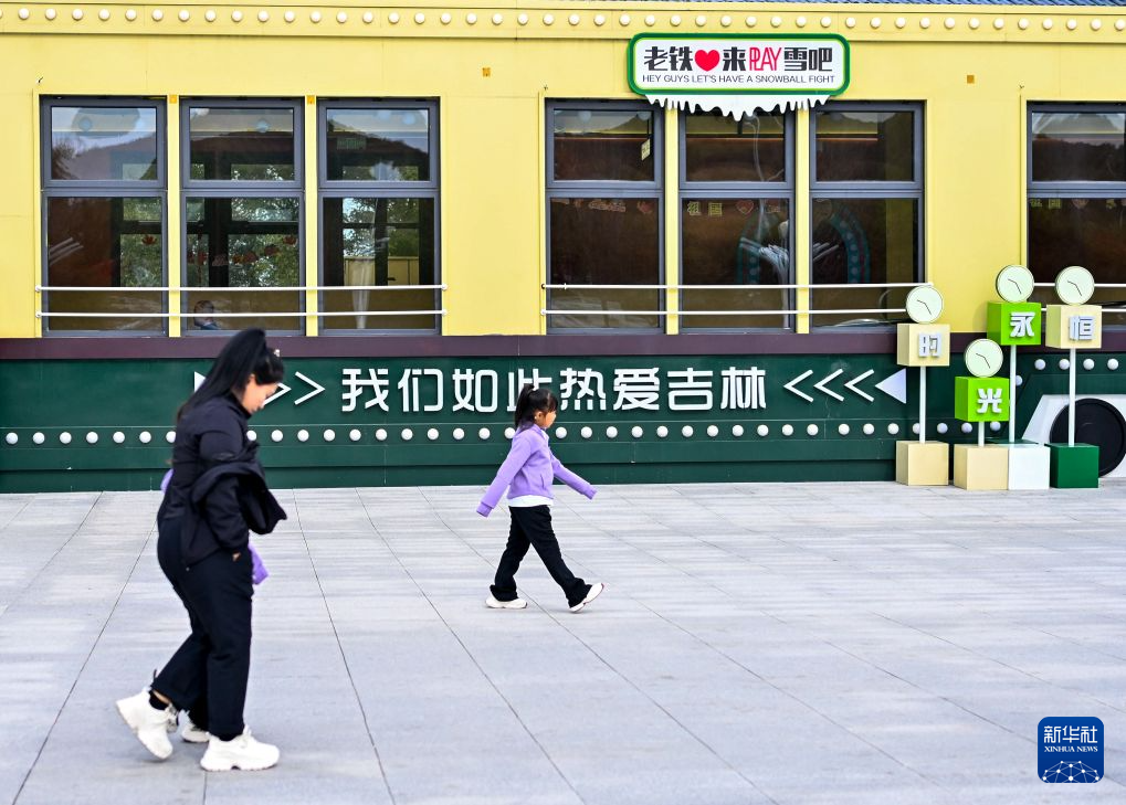 xpj集团案例展示