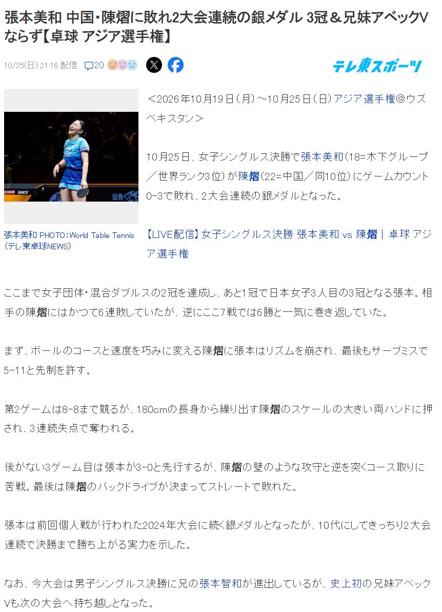 了解xpj官网登录入口
