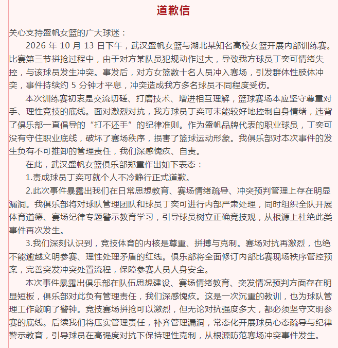 xpj官网登录入口详情图
