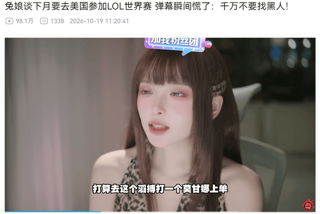 xpj国际相关图片
