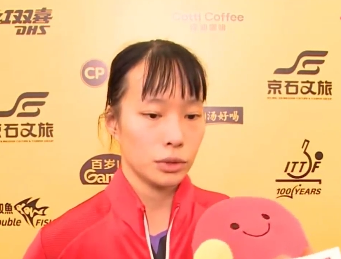 石洵瑶3-0巴约采访：落后心态稳想好战术，后续比赛享受珍惜比赛