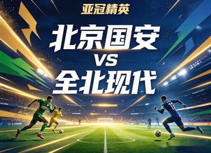 xpj官网登录入口图片展示
