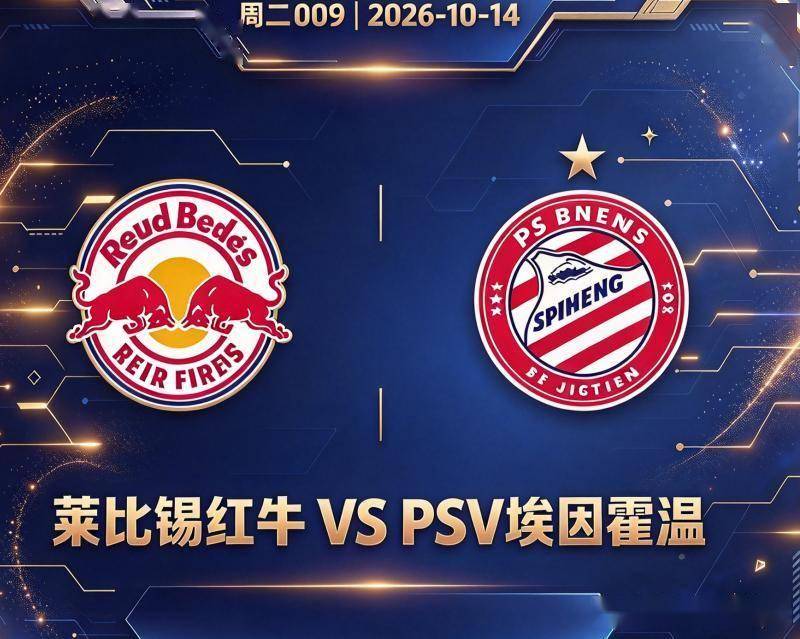 xpj国际产品图片