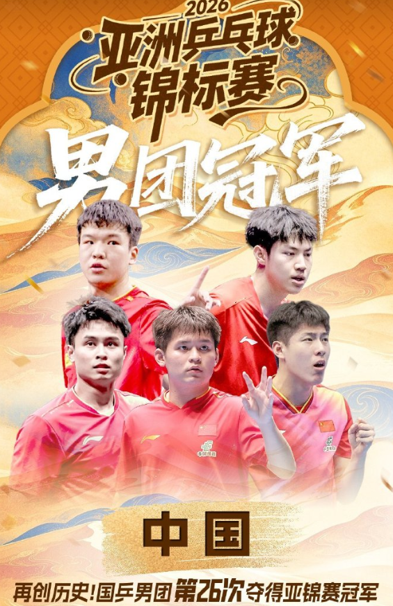 xpj官网介绍图片