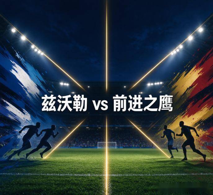 xpj集团相关图片