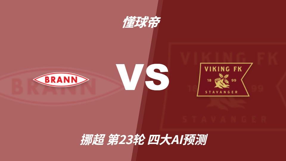 xpj官网登录入口产品图片