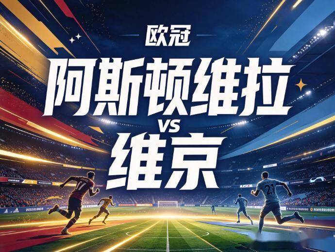 xpj官网详情图