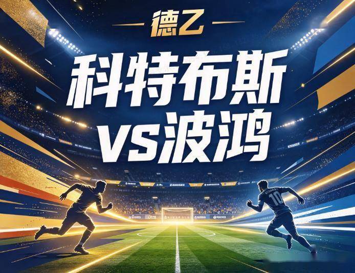 xpj集团产品图片