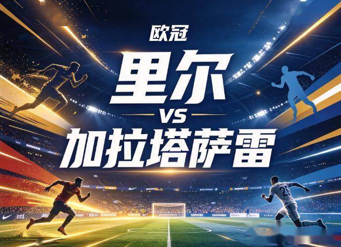 xpj官网详情图