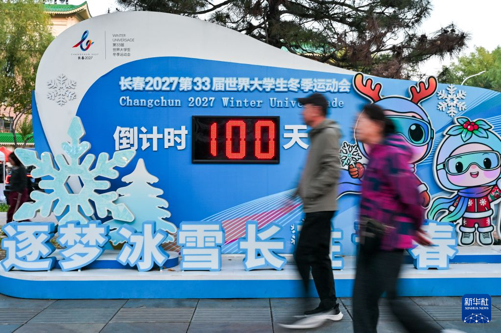 xpj官网登录入口详情图