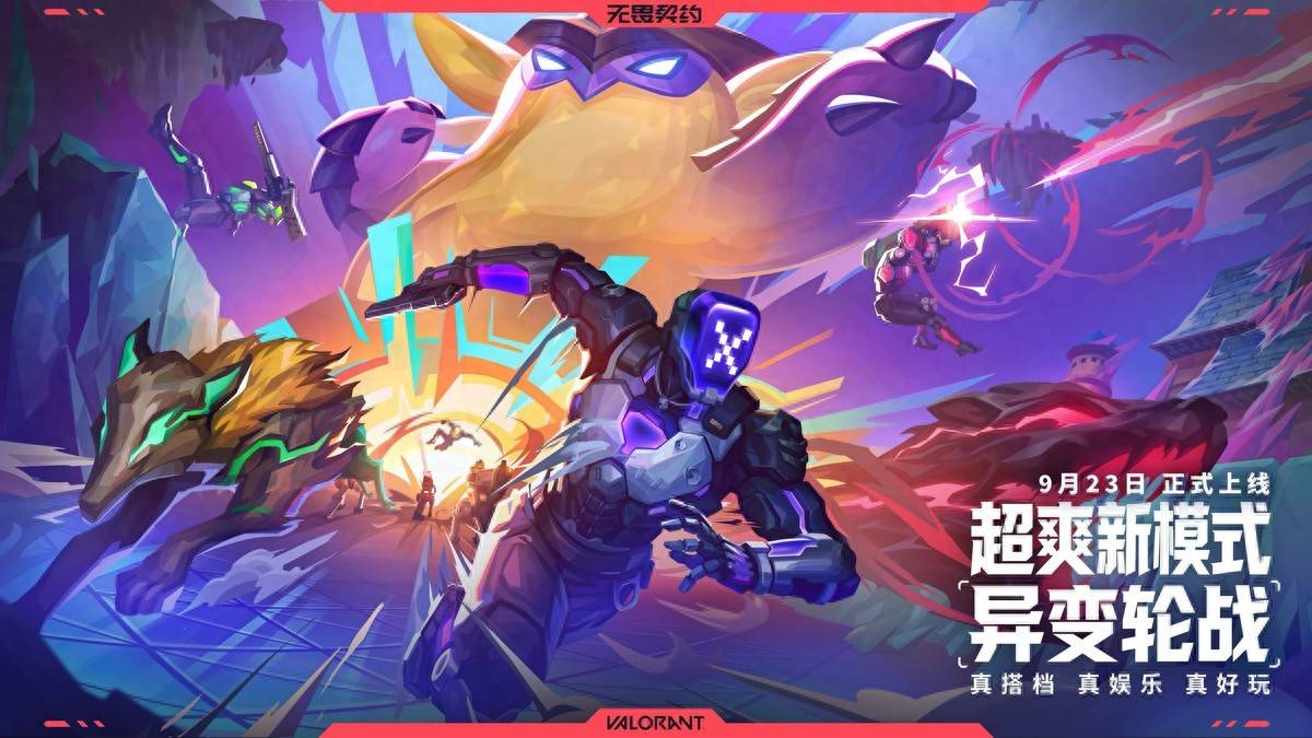 xpj官网登录入口案例展示