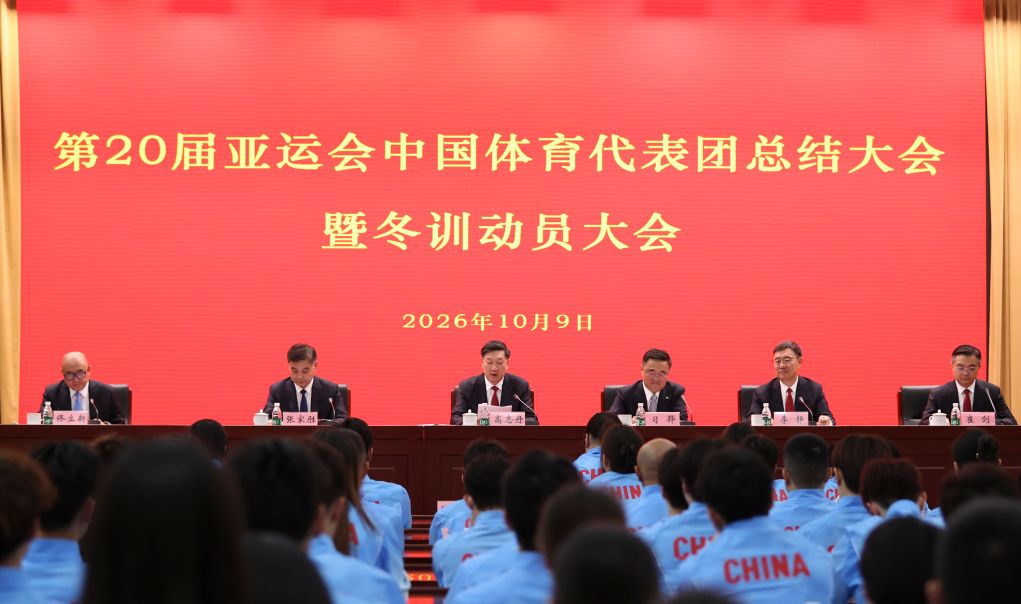 xpj官网产品图片