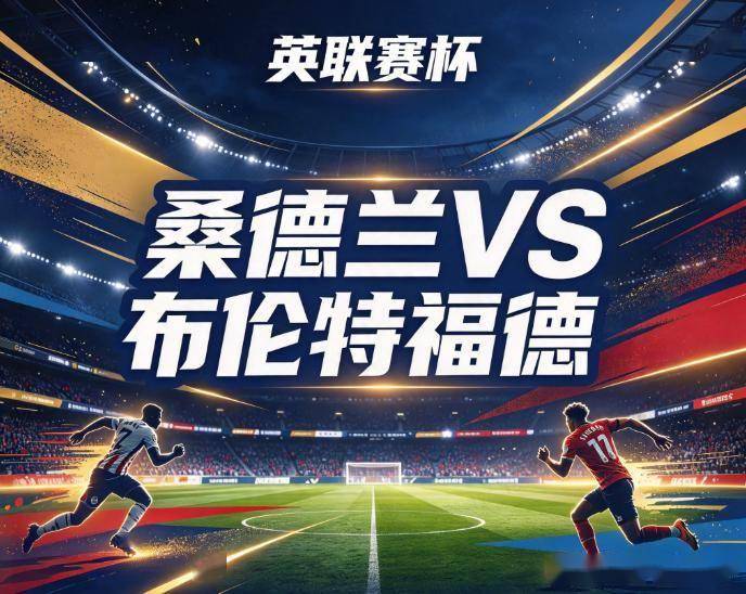 xpj官网展示图片