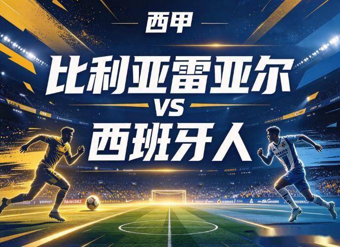 xpj官网登录入口介绍图片