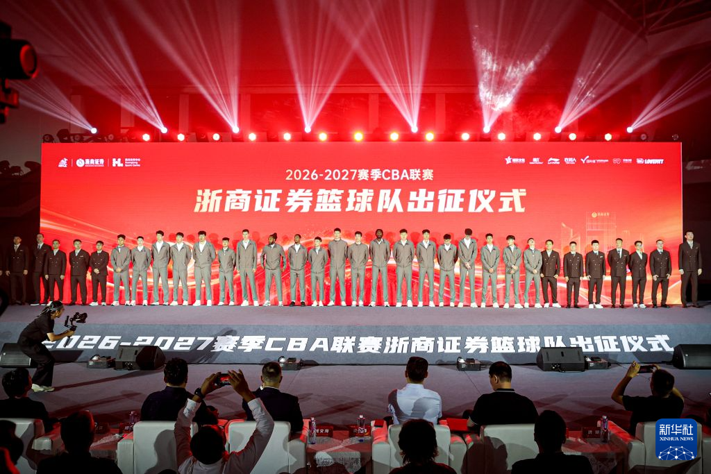 xpj集团图片展示