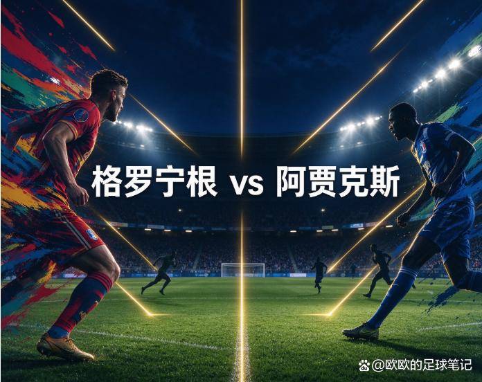 xpj官网产品图片
