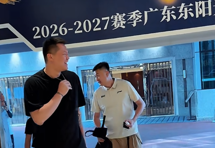 了解xpj集团