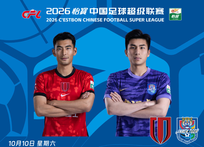 xpj官网案例展示