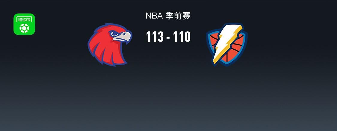 xpj集团详情图