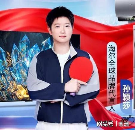 xpj集团展示图片