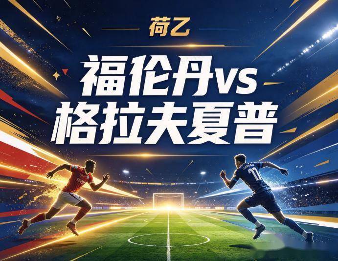 xpj官网相关图片