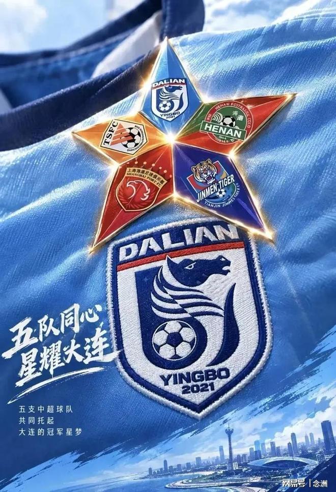 xpj集团产品图片
